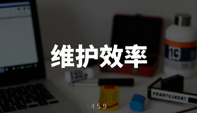 电气技术在中小配电设备安装中的实际应用分析